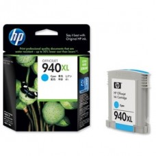 HP C4907AE (940XL) Mavi Mür. Kartuş Muadil - Dolum